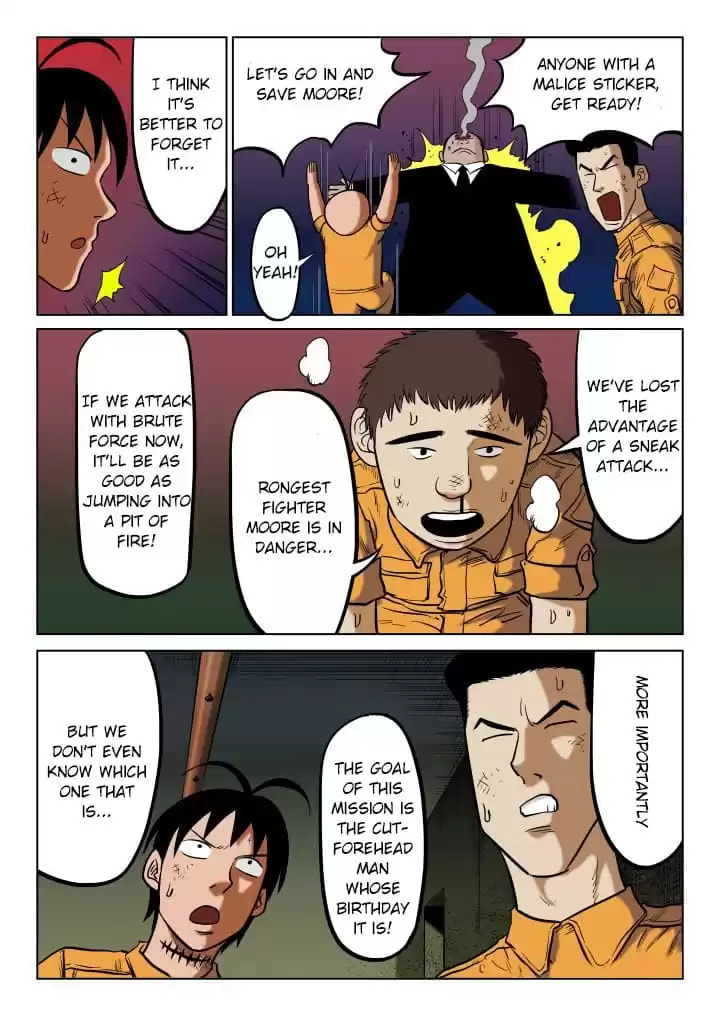See You in Eden Chapter 70 page 6 - 