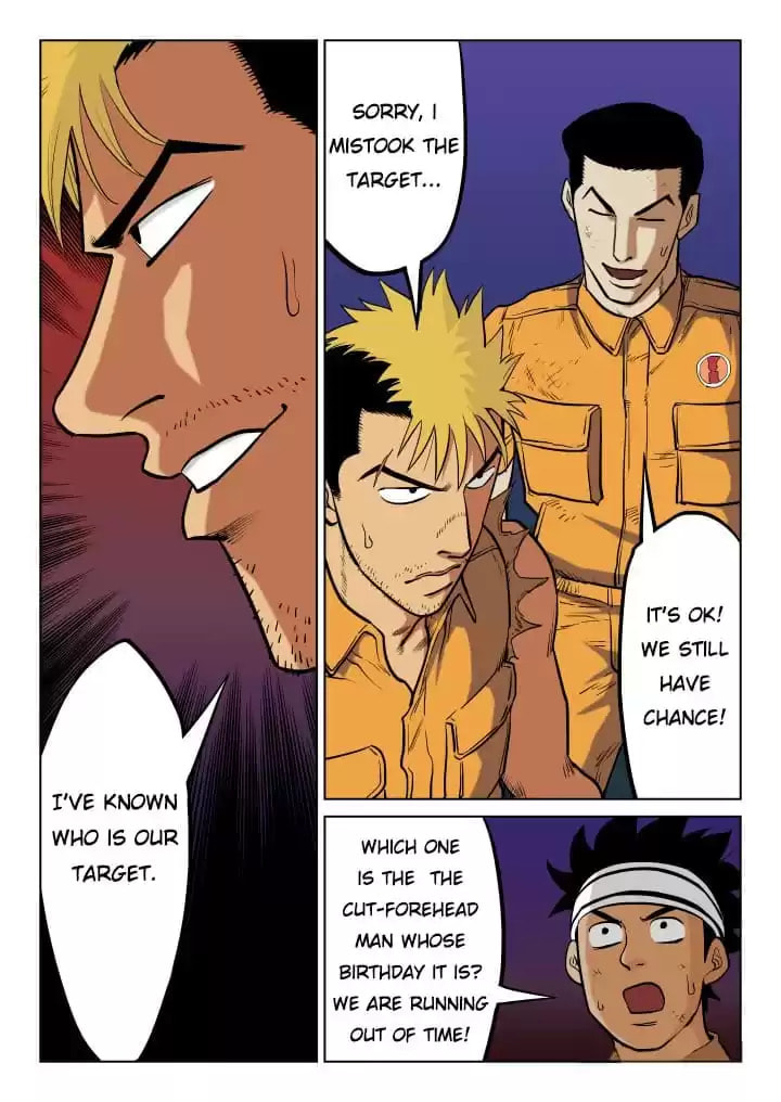 See You in Eden Chapter 71 page 7 - 