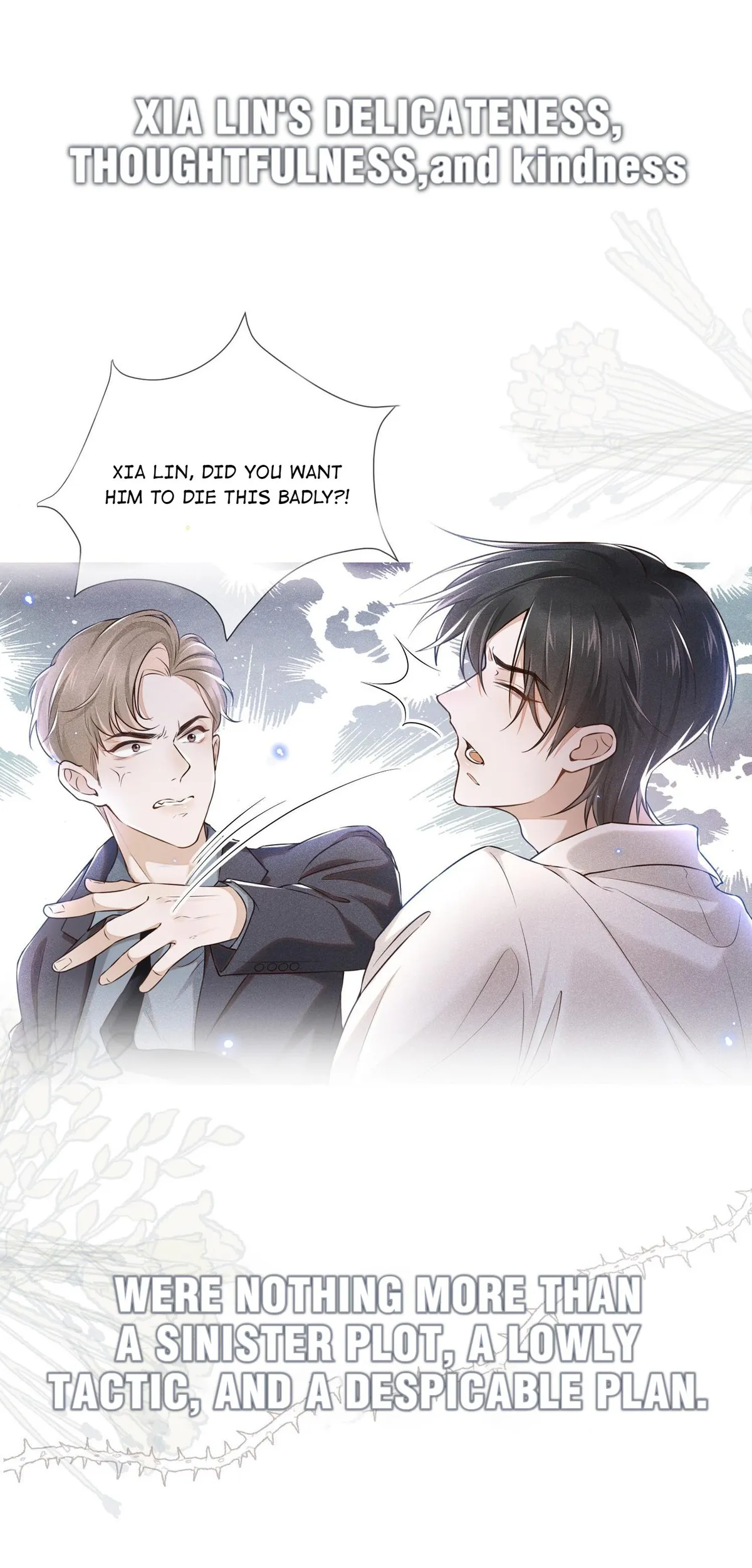 Read See You Never chapter 0 image 3 on Lezhin