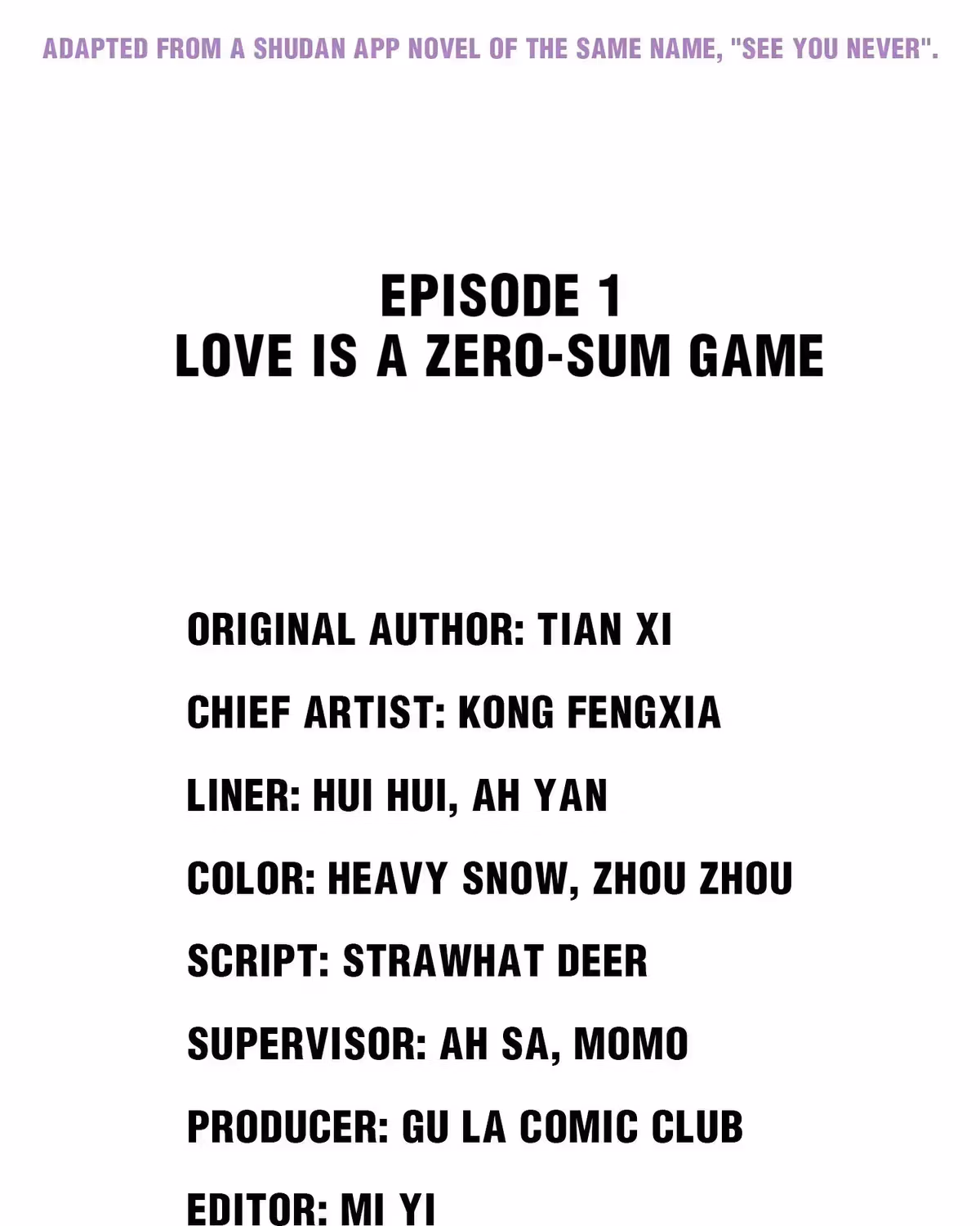 Read See You Never chapter 1.3 image 0 on Lezhin