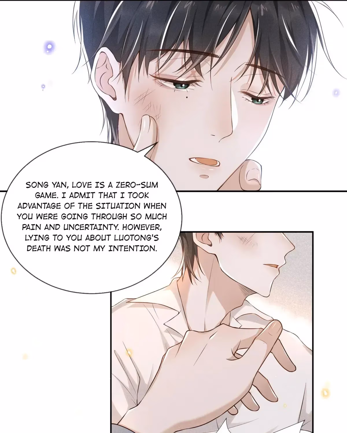 Read See You Never chapter 1.3 image 37 on Lezhin