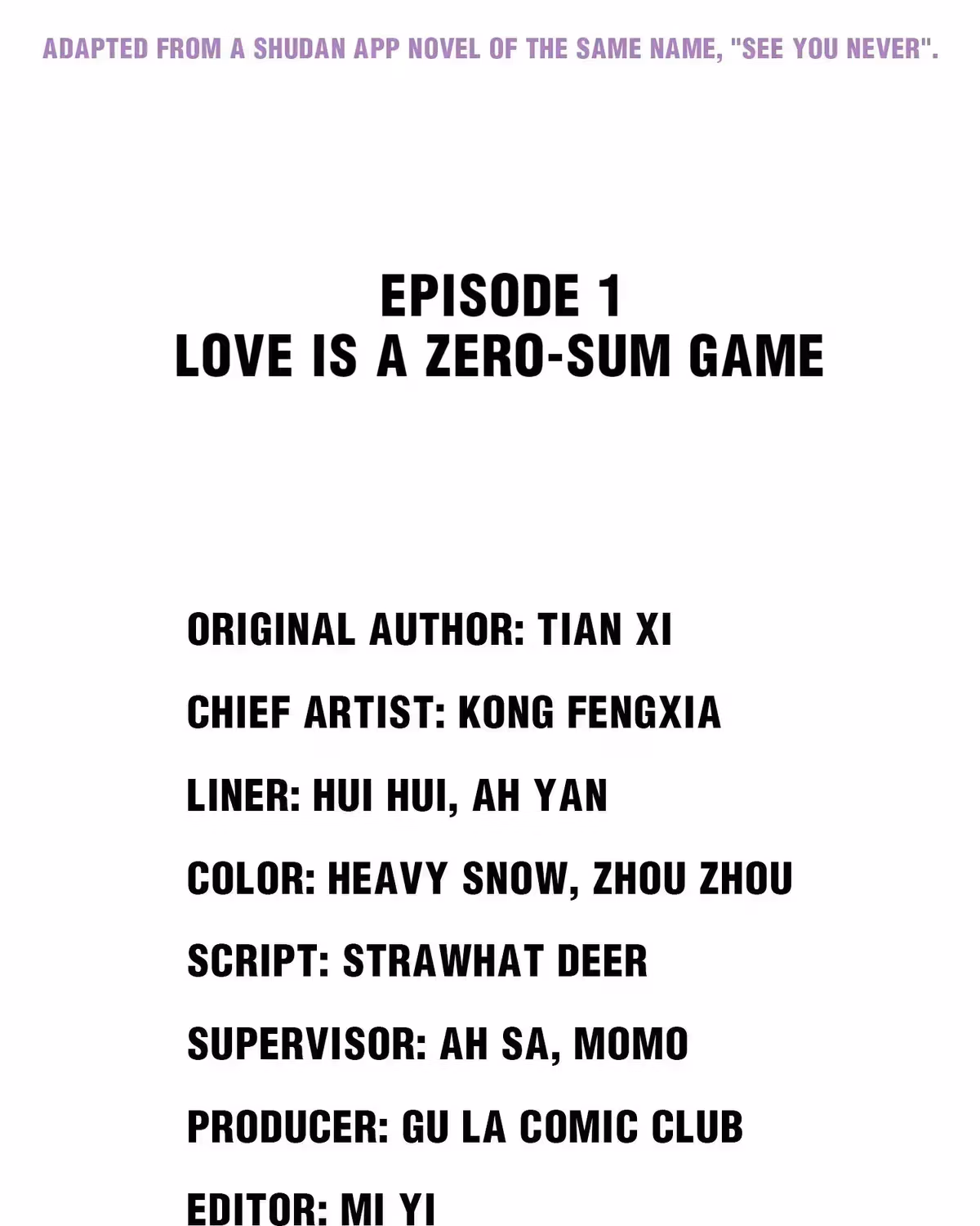 Read See You Never chapter 1.4 image 0 on Lezhin