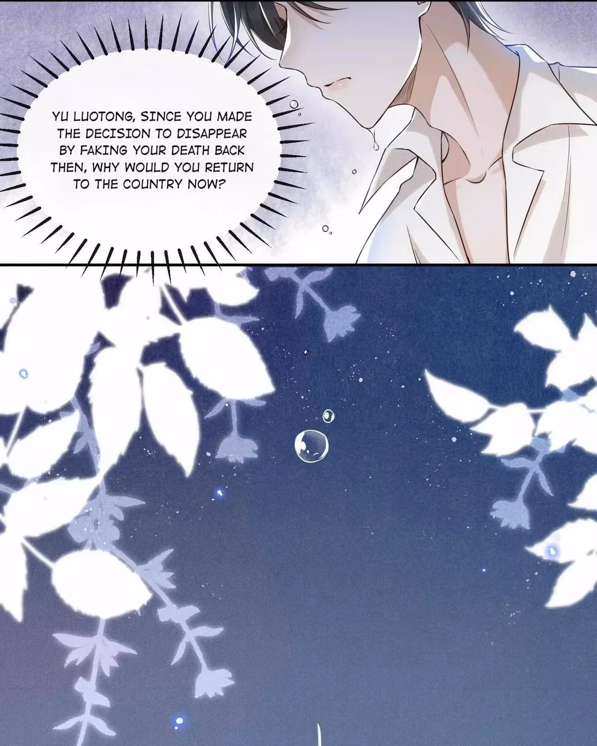Read See You Never chapter 1.4 image 46 on Lezhin