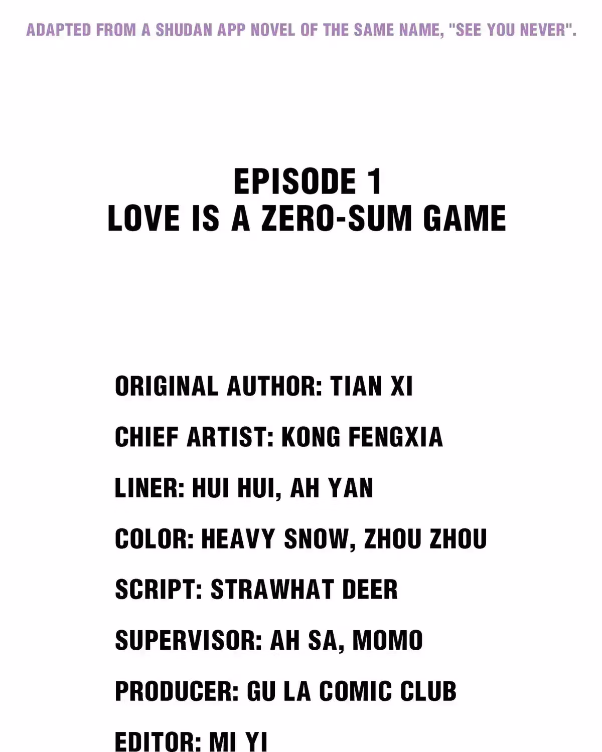 Read See You Never chapter 1.5 image 0 on Lezhin