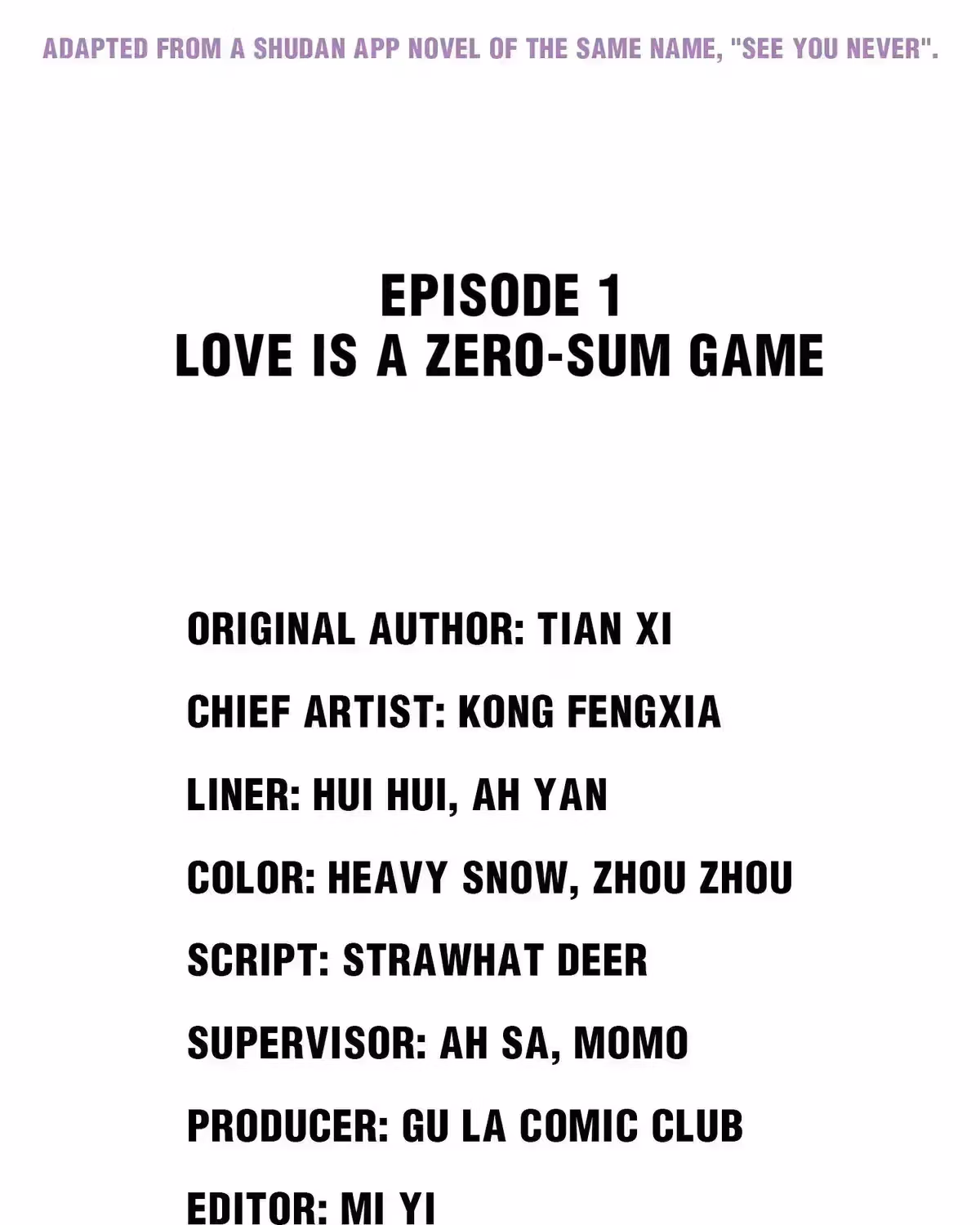 Read See You Never chapter 1.6 image 0 on Lezhin
