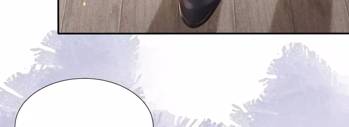 Read See You Never chapter 1.6 image 20 on Lezhin