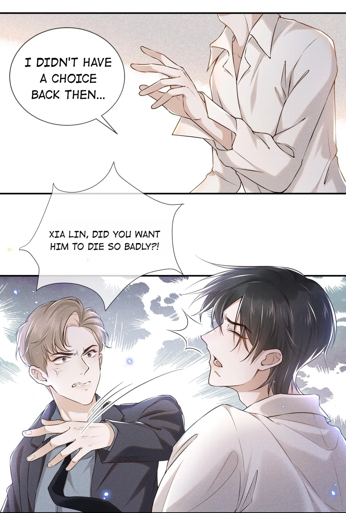 Read See You Never chapter 1 image 14 on Lezhin