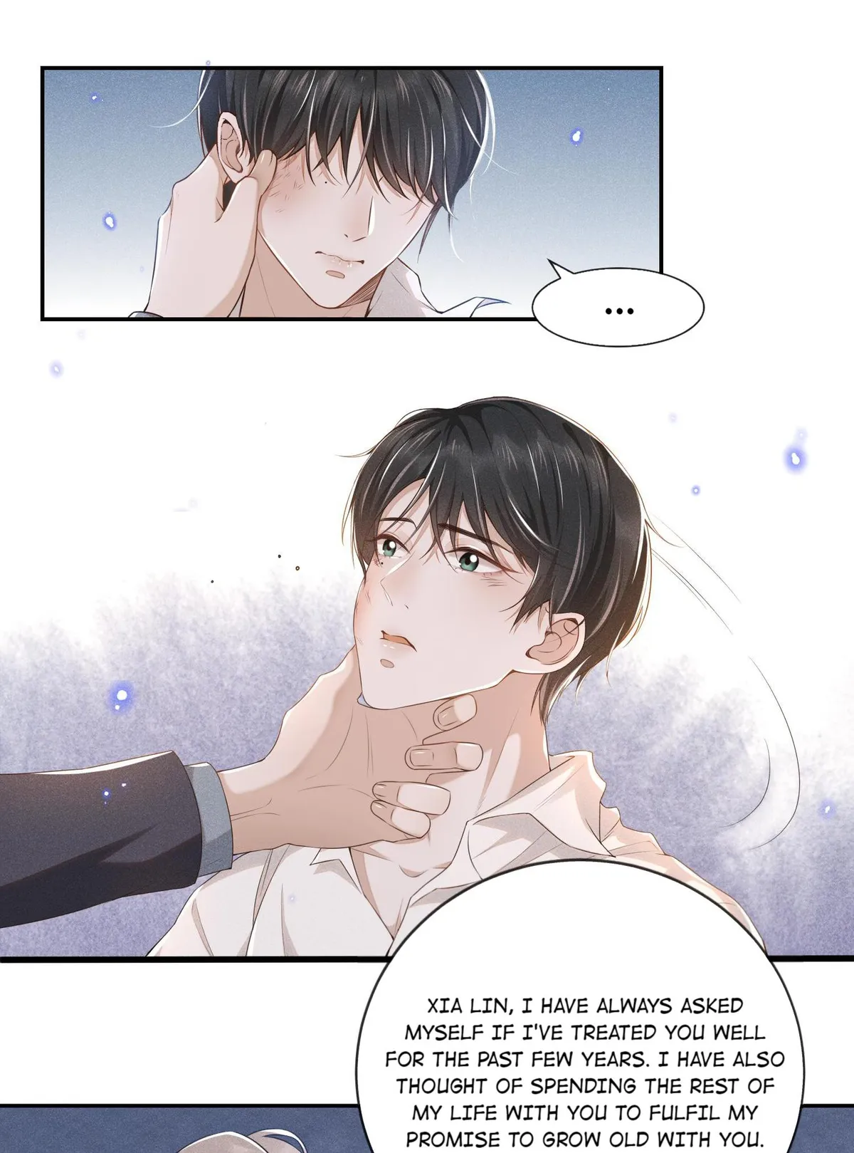 Read See You Never chapter 1 image 18 on Lezhin