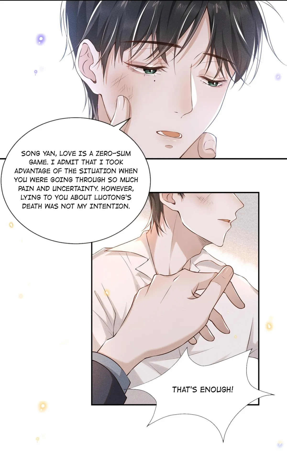 Read See You Never chapter 1 image 20 on Lezhin