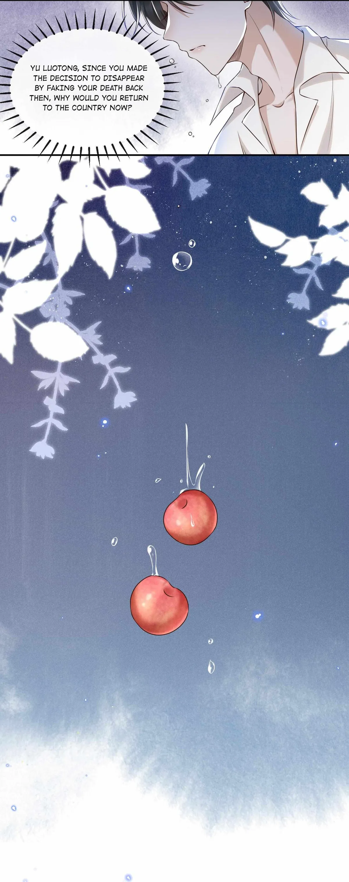 Read See You Never chapter 1 image 25 on Lezhin