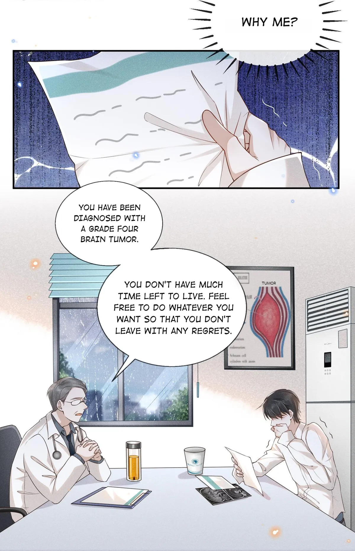 Read See You Never chapter 1 image 3 on Lezhin