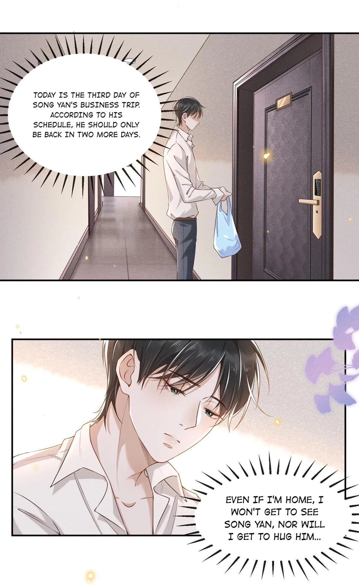 Read See You Never chapter 1 image 7 on Lezhin