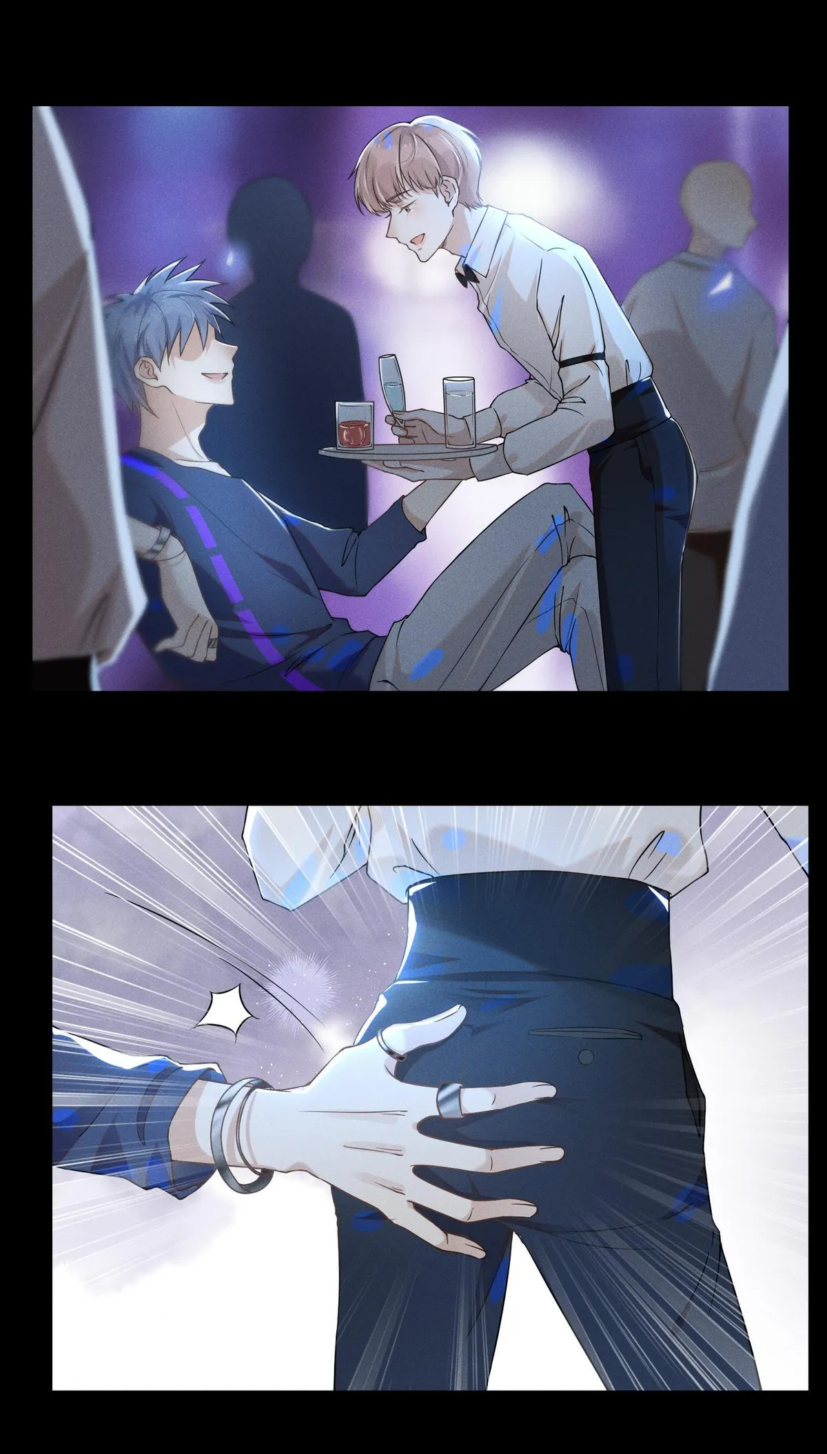 Read See You Never chapter 10 image 5 on Lezhin