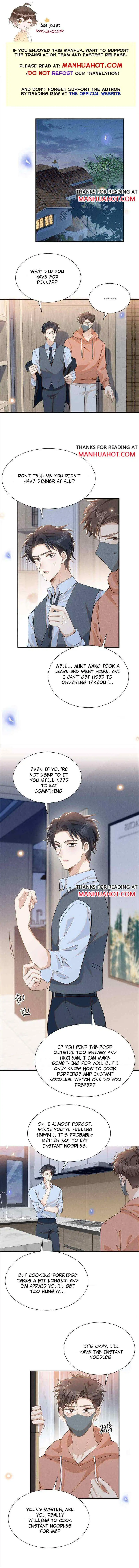 Read See You Never chapter 100 image 0 on Lezhin