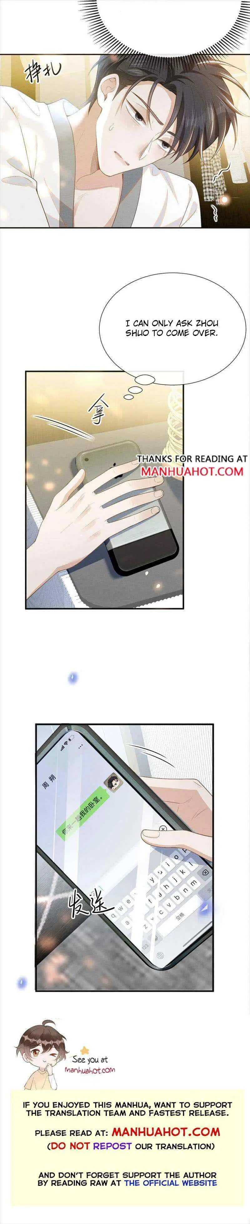 Read See You Never chapter 100 image 5 on Lezhin