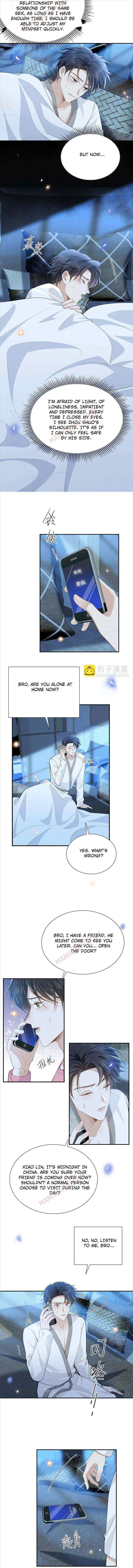 Read See You Never chapter 104 image 3 on Lezhin