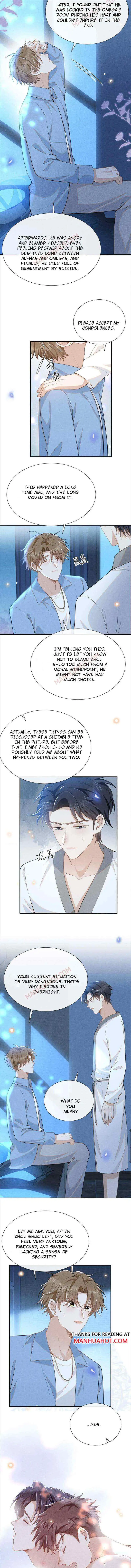 Read See You Never chapter 105 image 1 on Lezhin