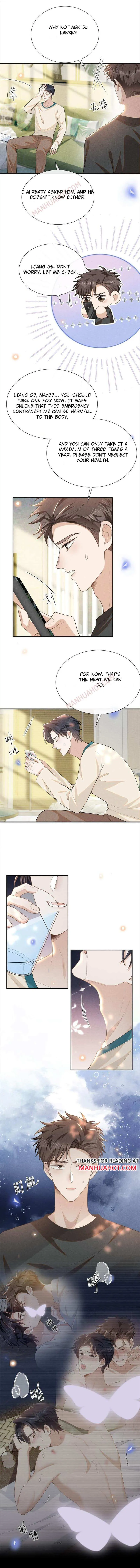 Read See You Never chapter 108 image 1 on Lezhin