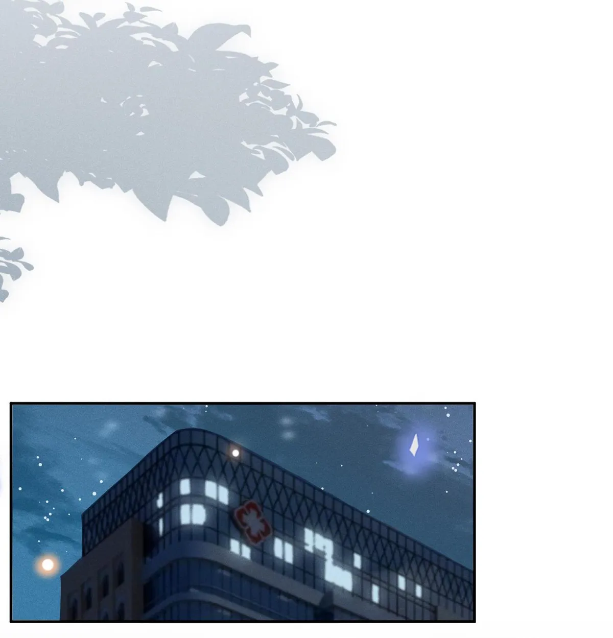 Read See You Never chapter 11 image 20 on Lezhin