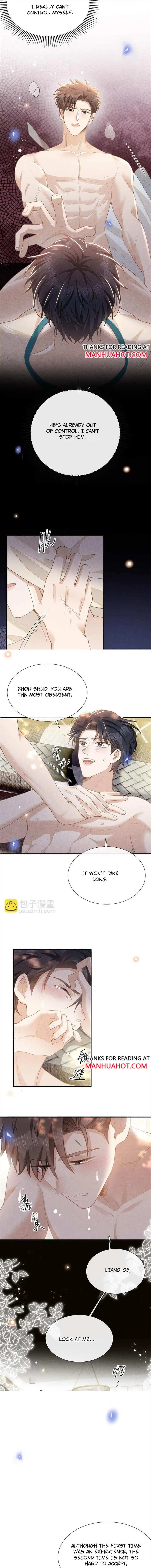 Read See You Never chapter 110 image 2 on Lezhin