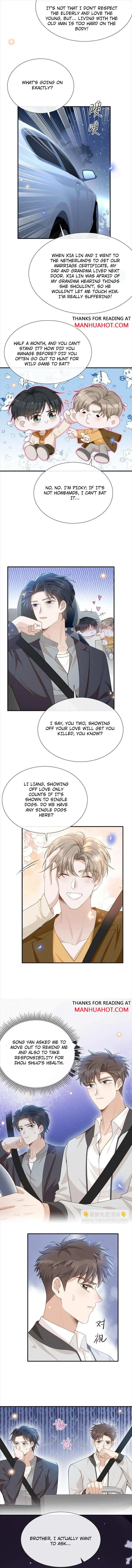 Read See You Never chapter 112 image 4 on Lezhin