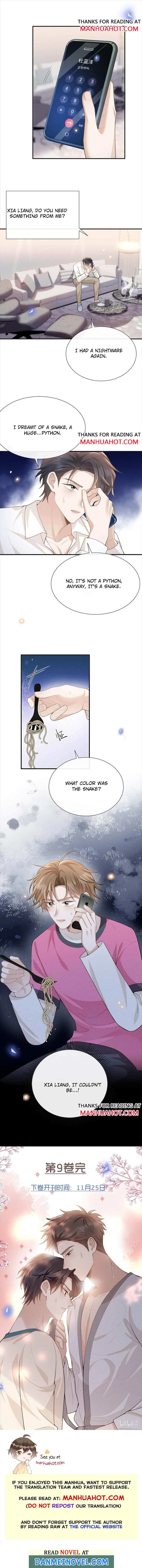 Read See You Never chapter 113 image 5 on Lezhin