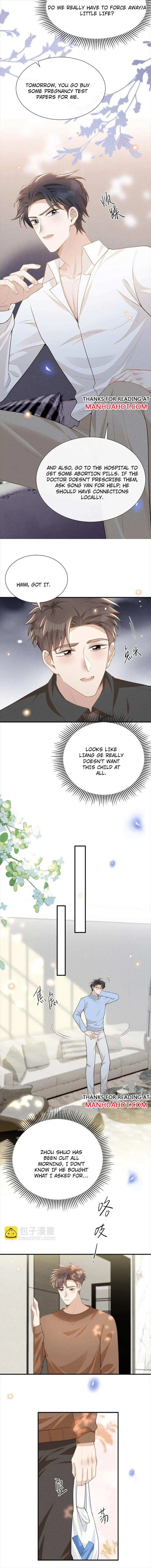 Read See You Never chapter 114 image 3 on Lezhin