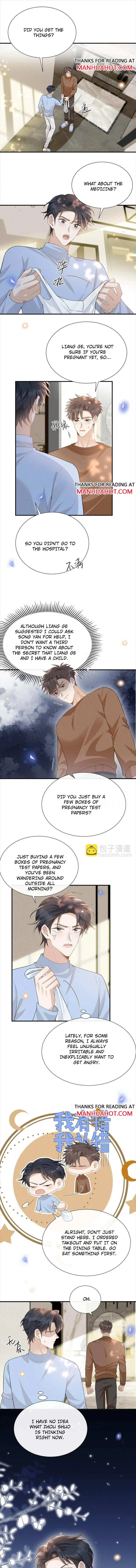 Read See You Never chapter 114 image 4 on Lezhin