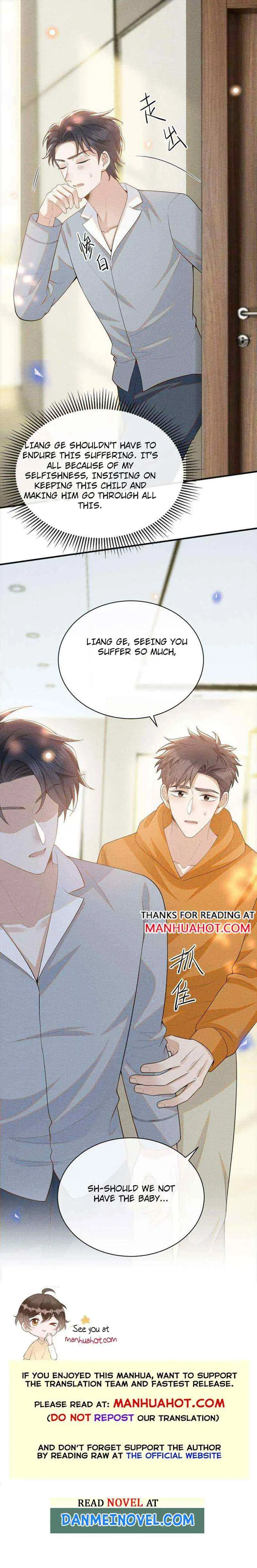 Read See You Never chapter 116 image 5 on Lezhin