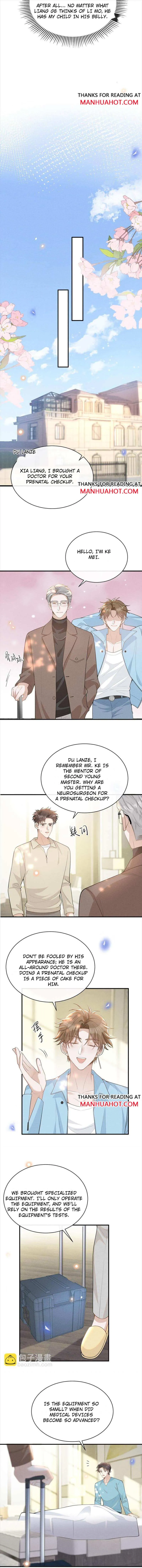 Read See You Never chapter 118 image 1 on Lezhin