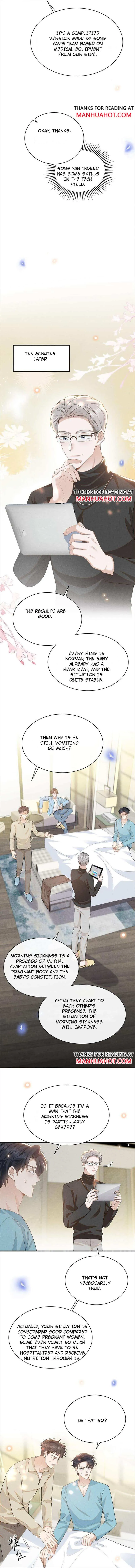 Read See You Never chapter 118 image 2 on Lezhin