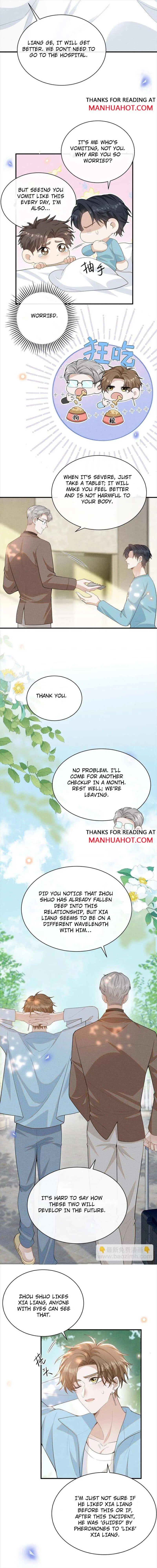 Read See You Never chapter 118 image 3 on Lezhin