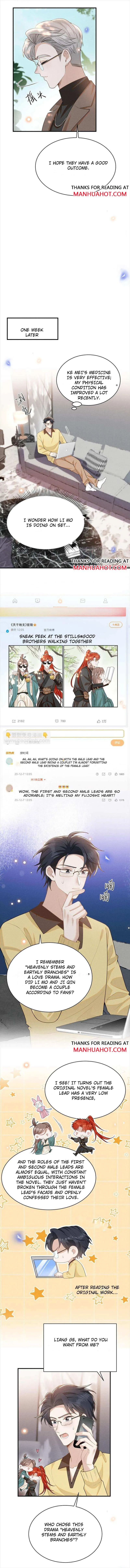 Read See You Never chapter 118 image 4 on Lezhin