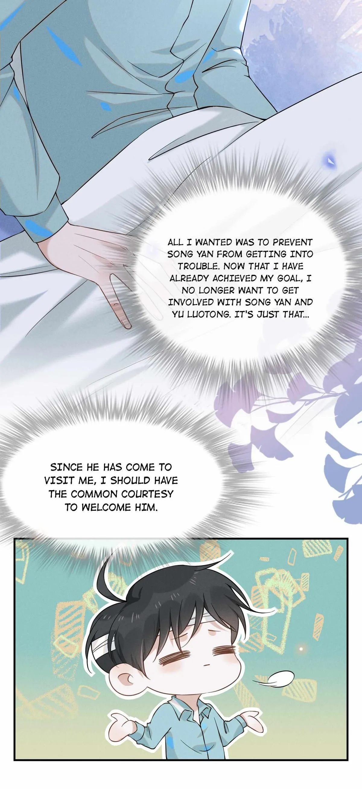 Read See You Never chapter 12 image 11 on Lezhin