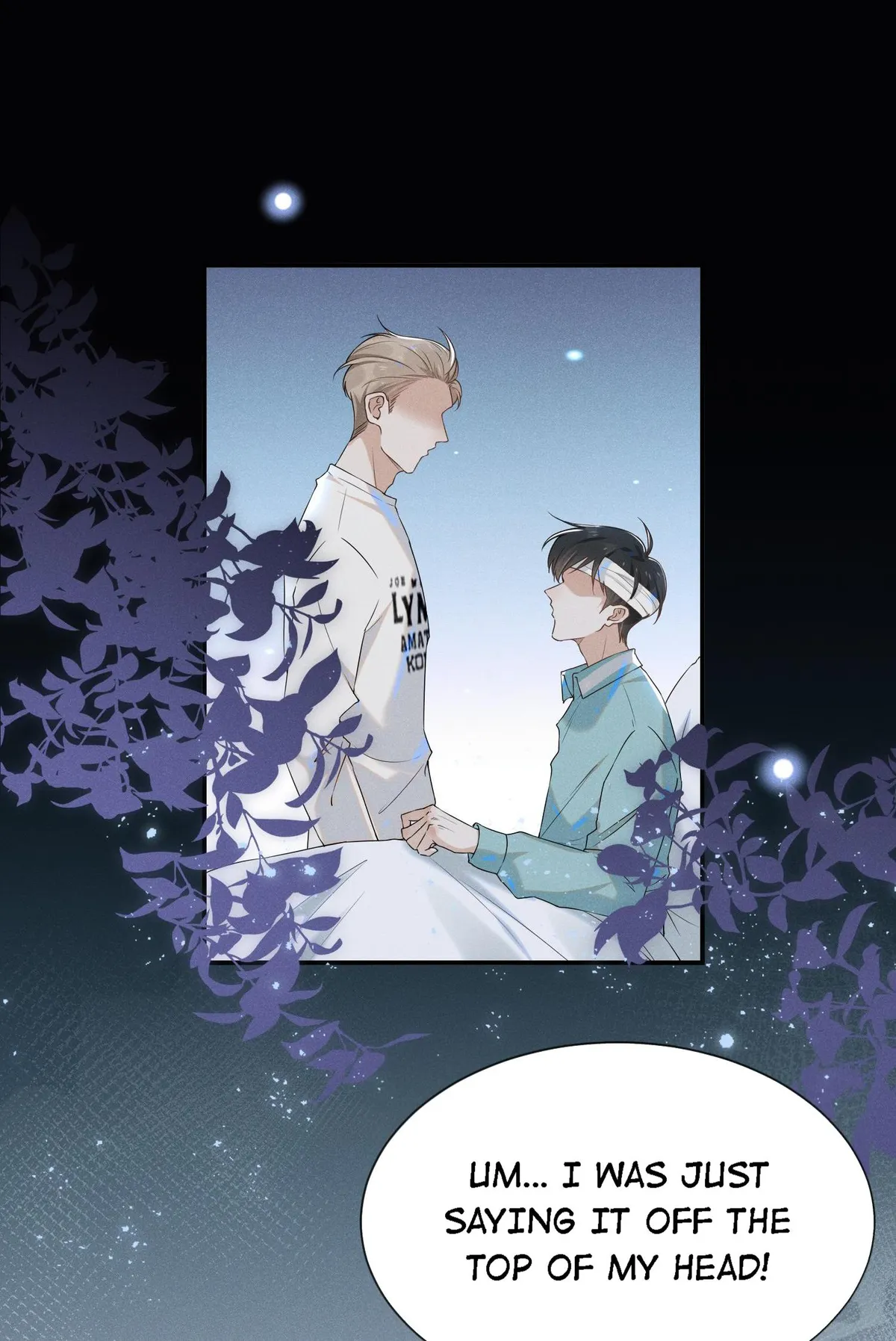 Read See You Never chapter 12 image 2 on Lezhin