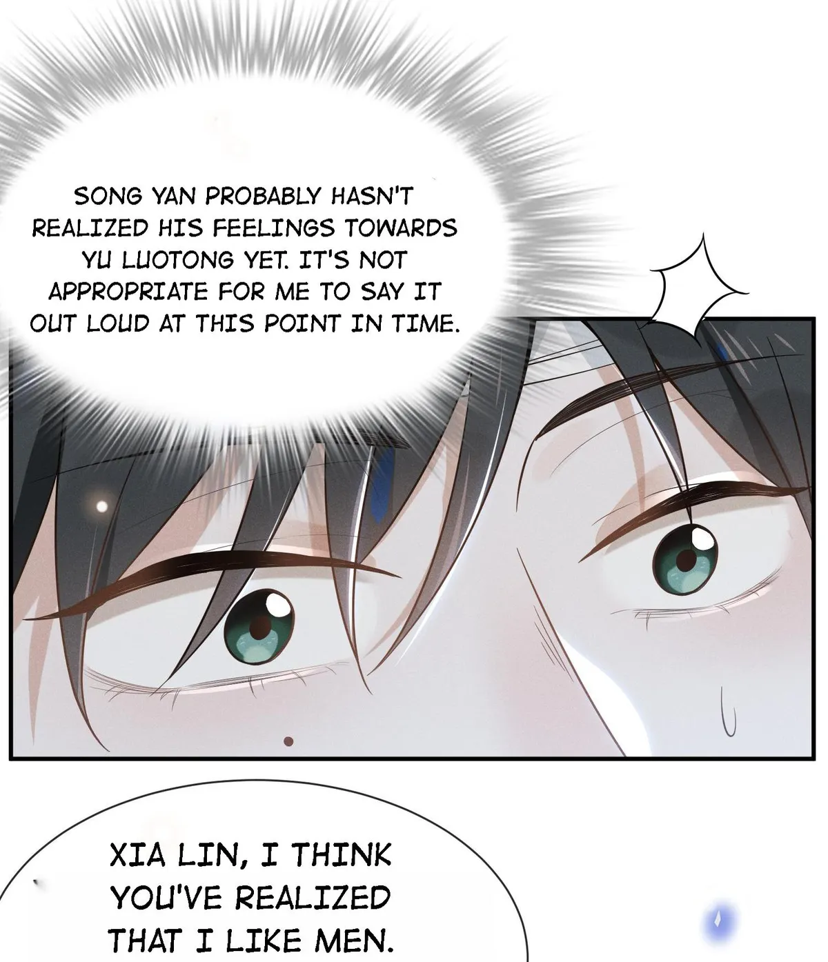 Read See You Never chapter 12 image 21 on Lezhin
