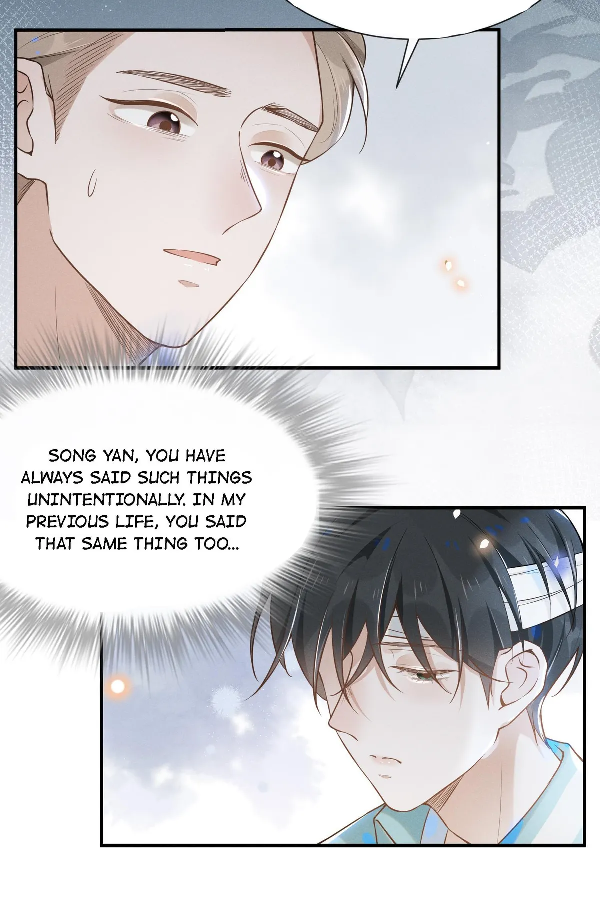 Read See You Never chapter 12 image 3 on Lezhin