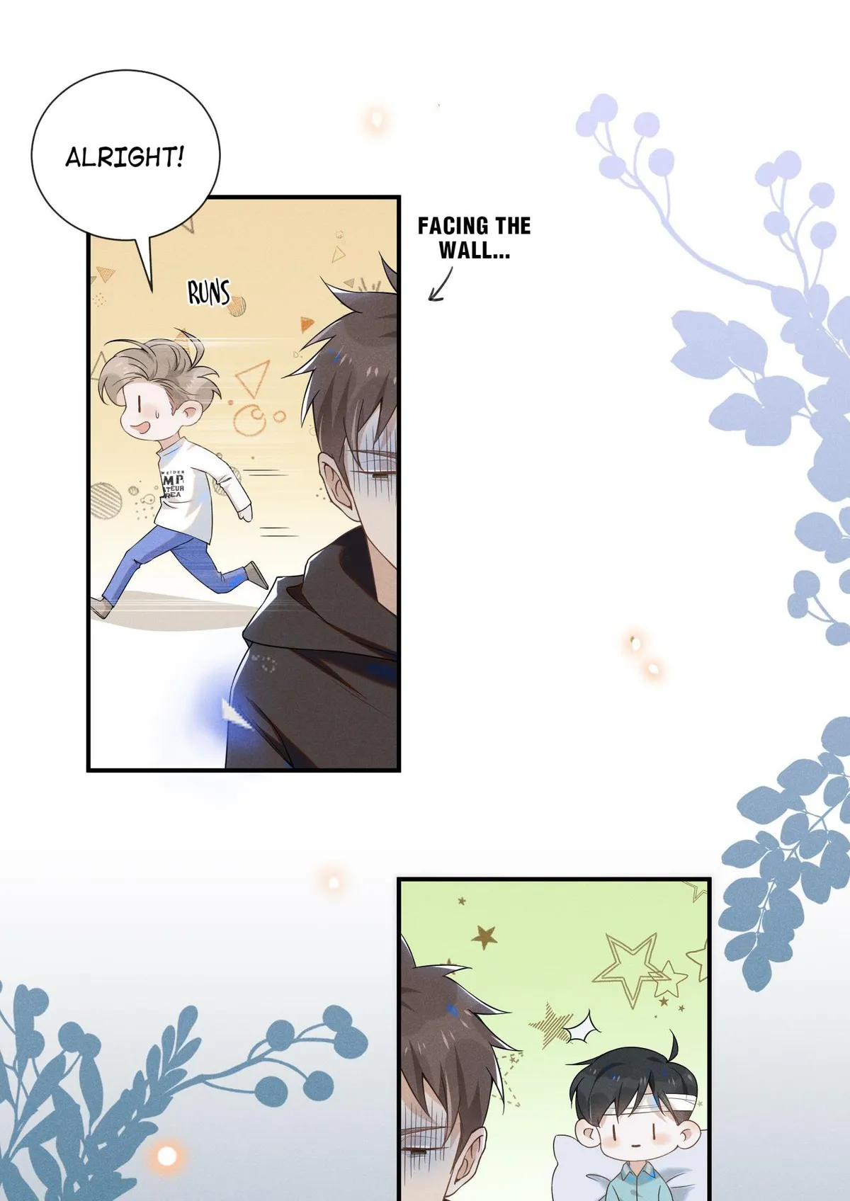 Read See You Never chapter 12 image 6 on Lezhin