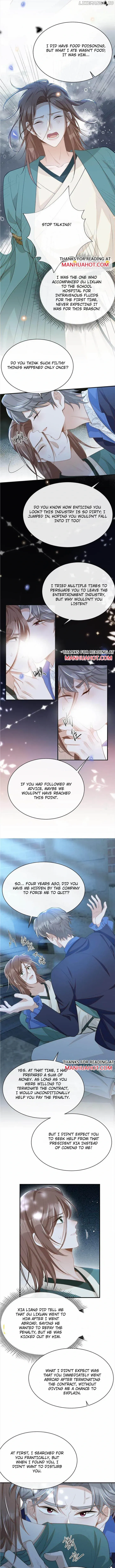 Read See You Never chapter 120 image 2 on Lezhin