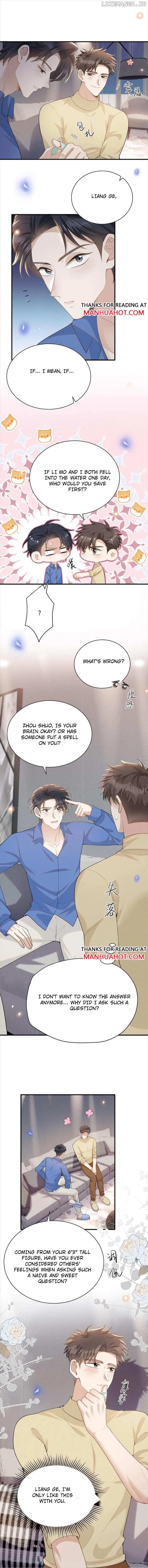 Read See You Never chapter 122 image 1 on Lezhin