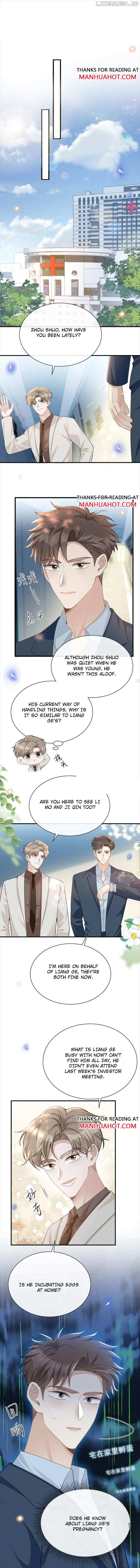 Read See You Never chapter 122 image 2 on Lezhin