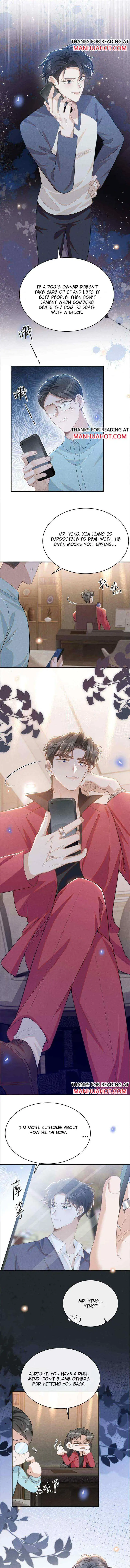 Read See You Never chapter 124 image 1 on Lezhin