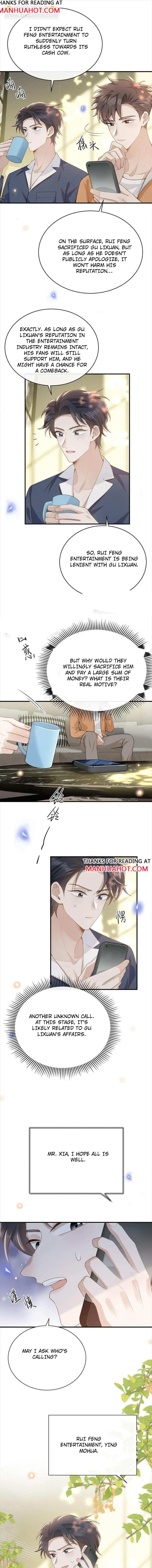 Read See You Never chapter 124 image 4 on Lezhin