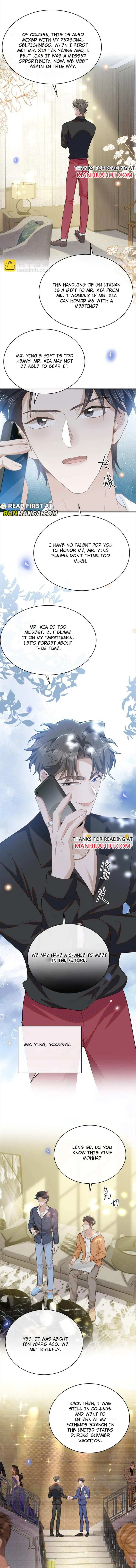Read See You Never chapter 125 image 3 on Lezhin
