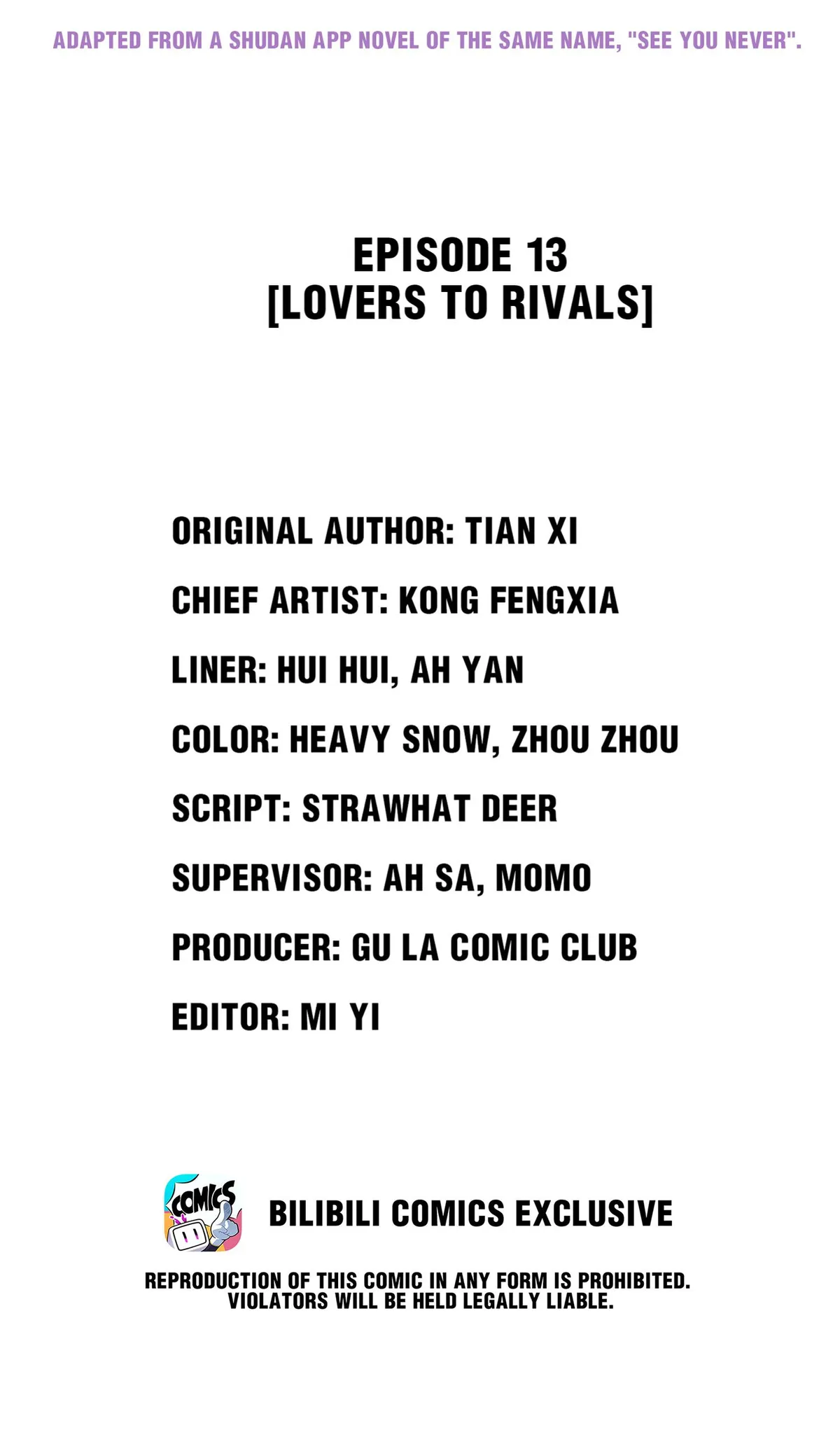 Read See You Never chapter 13 image 1 on Lezhin