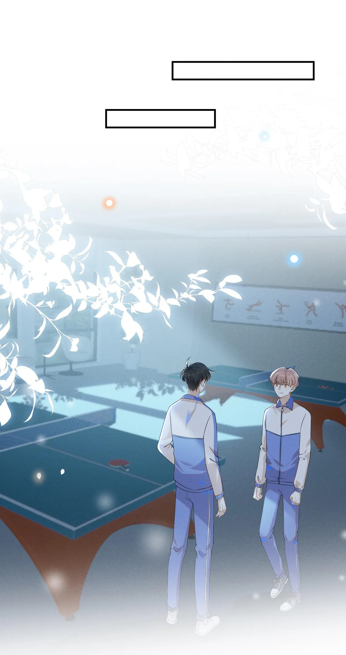 Read See You Never chapter 13 image 19 on Lezhin
