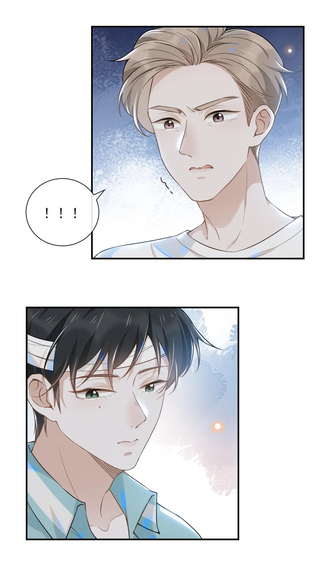 Read See You Never chapter 13 image 2 on Lezhin