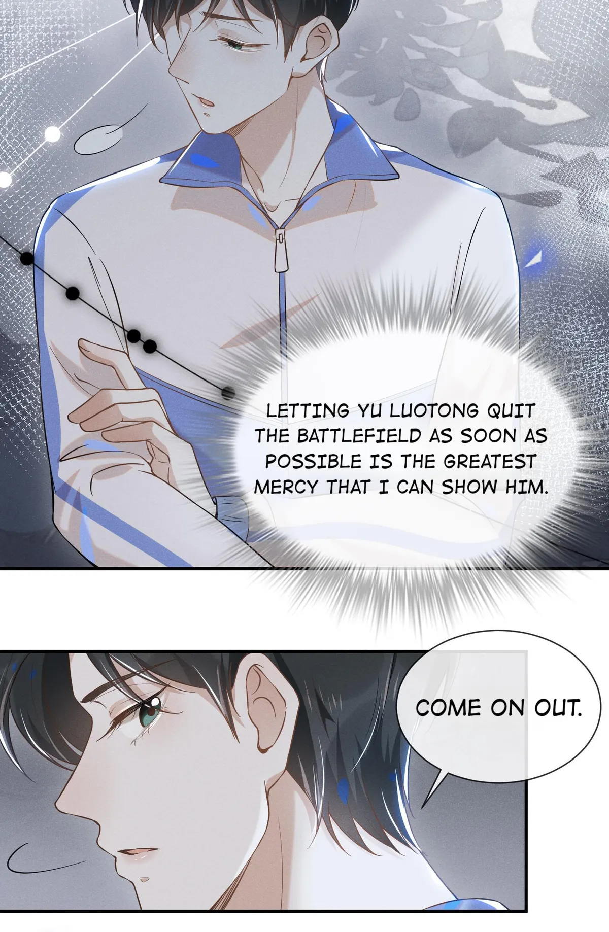 Read See You Never chapter 13 image 25 on Lezhin
