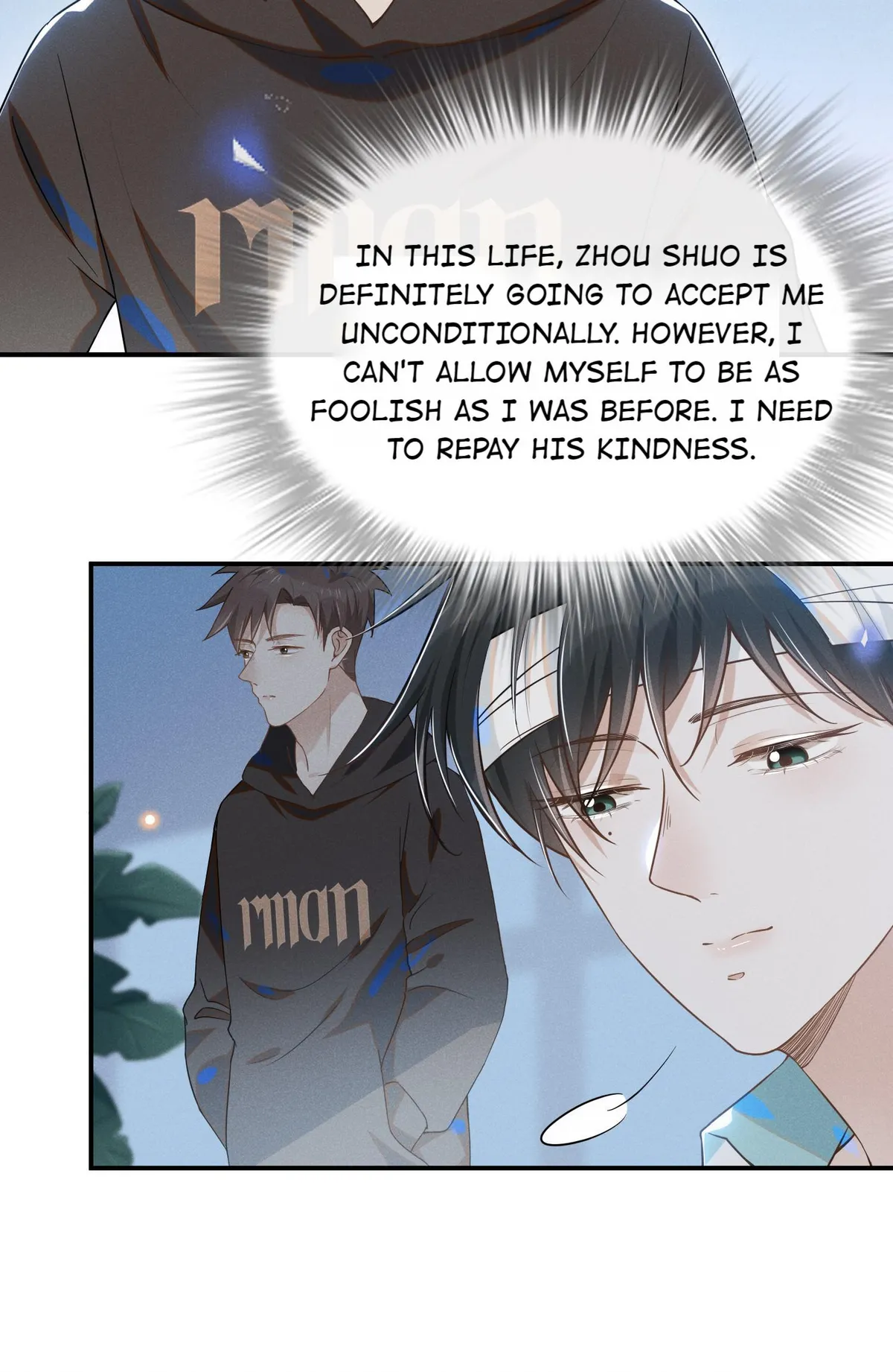 Read See You Never chapter 13 image 7 on Lezhin