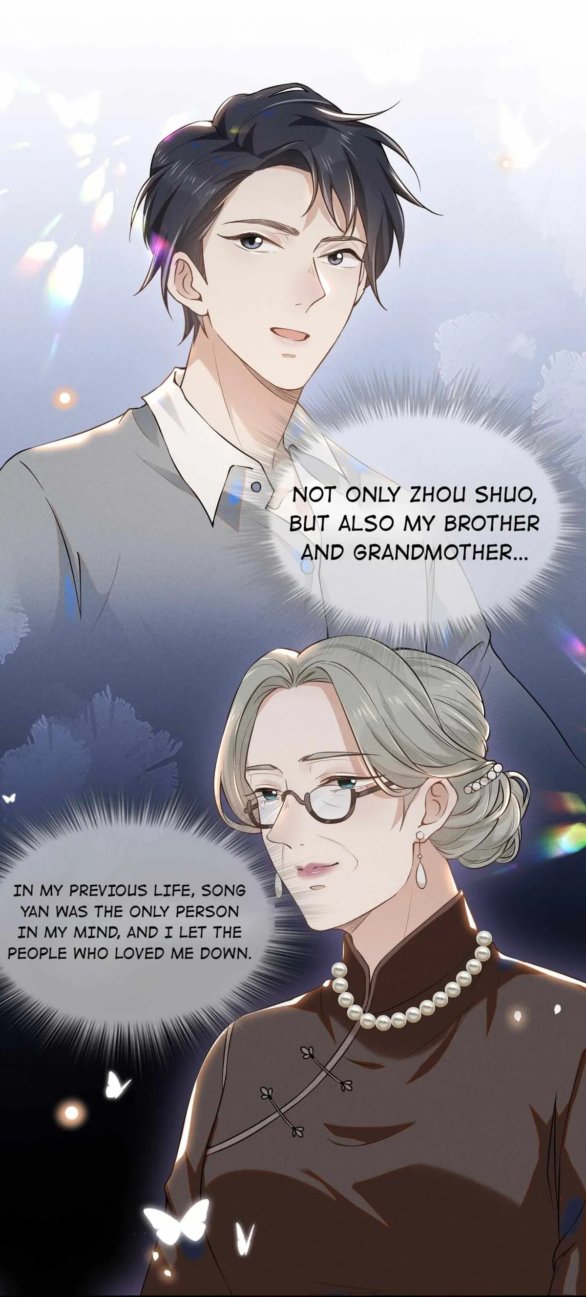 Read See You Never chapter 13 image 8 on Lezhin